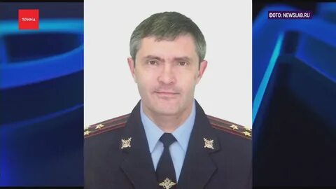 Начальник отдела красноярского