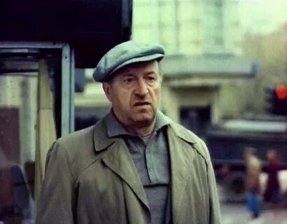 Без особого риска