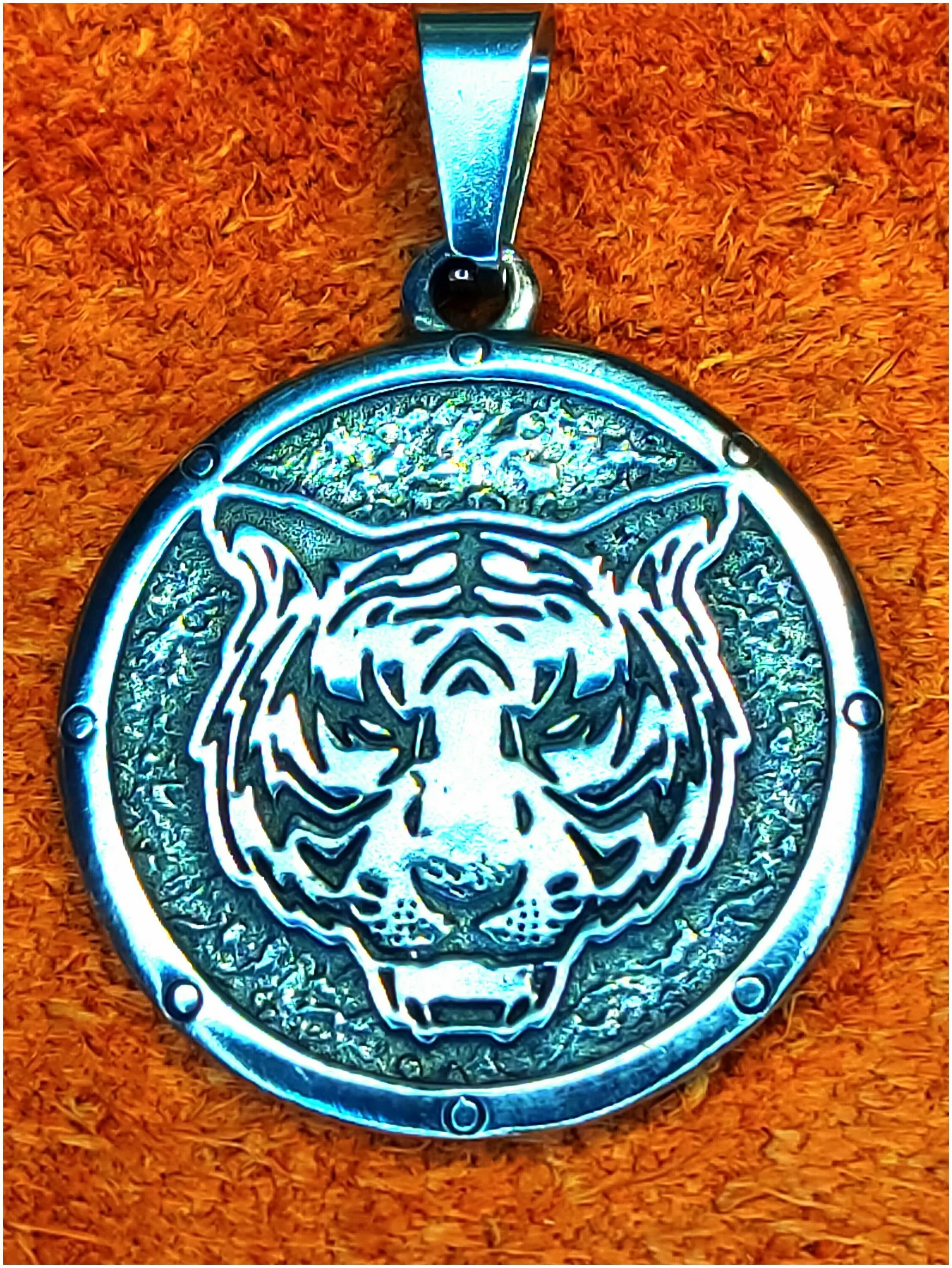 оберег тигр. талисман тигра. талисман амулет тигр. талисман милеки тигр. оберег тигр.