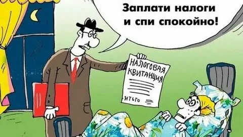 Сделай и живи спокойно 3 аудиокнига