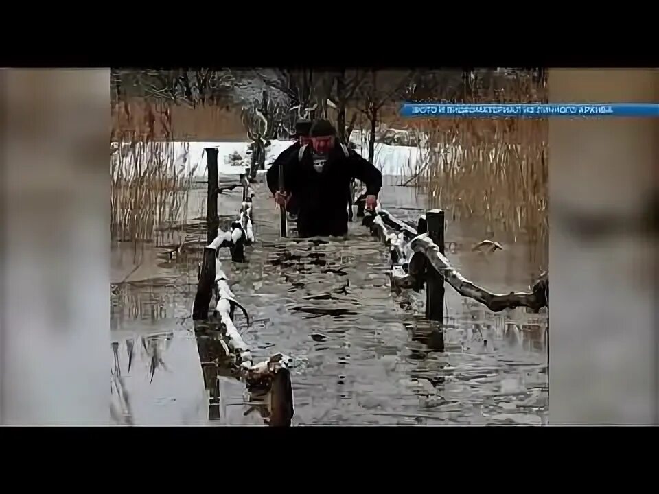 Несколько раз мы вынуждены были пересекать вброд. Несколько раз мы вынуждены были пересекать вброд