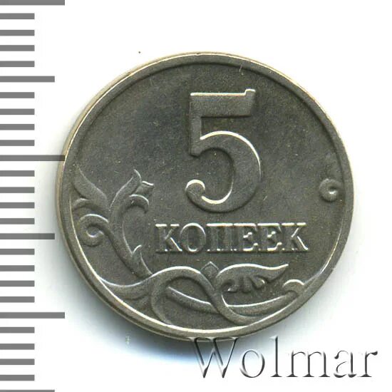 2002 б б