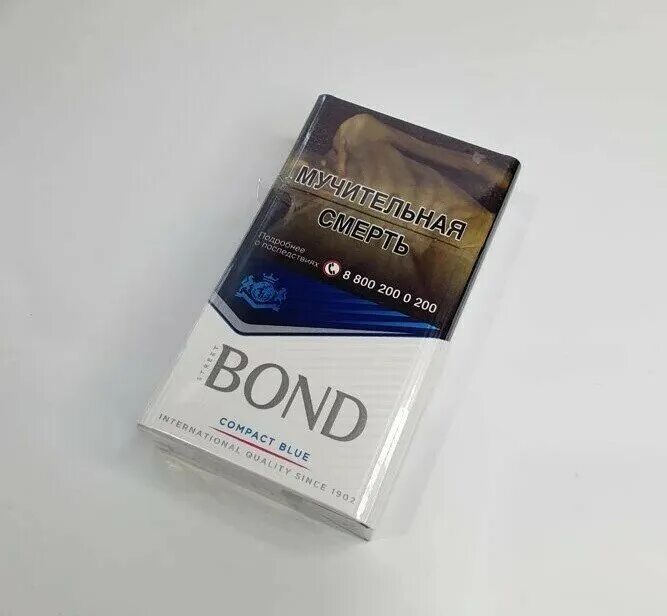 Сигареты бонд с красной кнопкой. Bond сигареты super mix. Сигареты бонд компакт красный с кнопкой. Сигареты bond super mix 5 капсул. Bond новые.