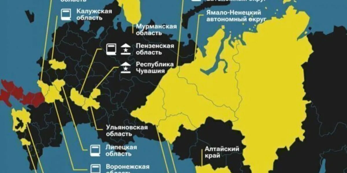 Будет вторая волна 2023. Карта новых субъектов РФ 2023. Территории РФ на Украине. Карта мобилизации. Территория Украины сейчас.