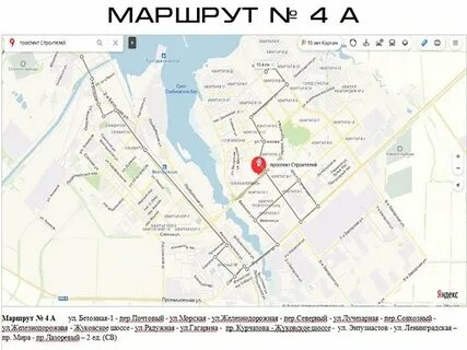 Маршрут автобусов волгодонск