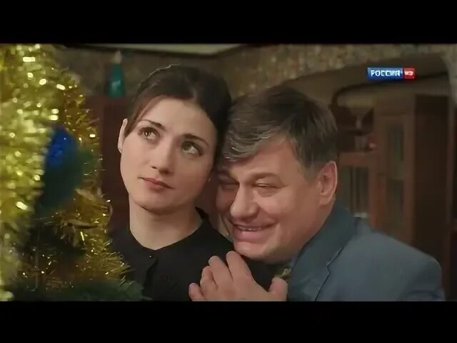 Останьтесь навсегда 2