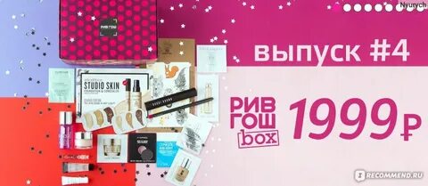 30 лет октября отзывы