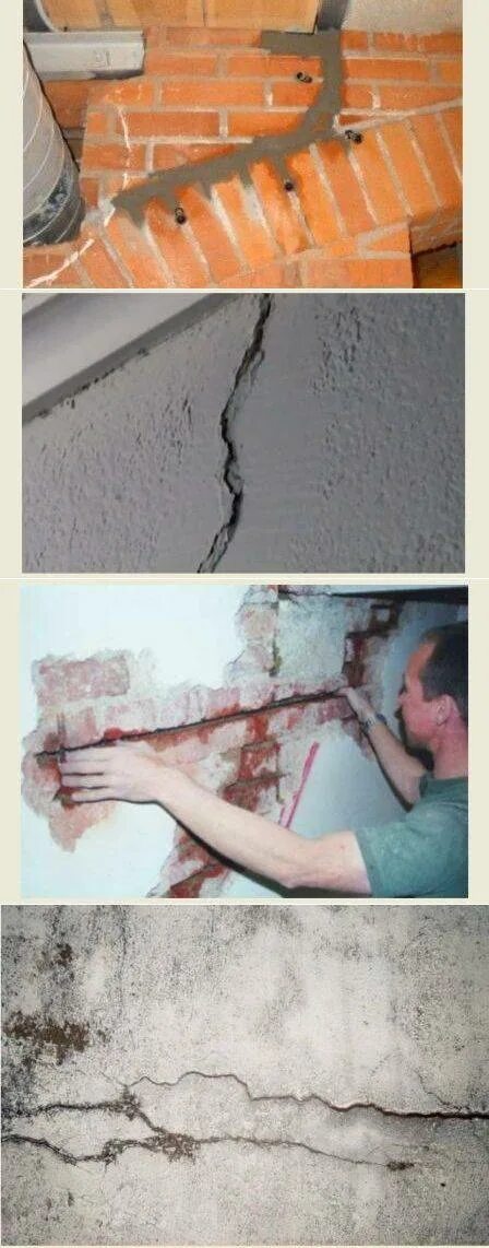 Чем лучше заделать трещины. Заделка трещин в стене. Трещина в кирпичной стене. Трещины в бетоне. Заделать трещину в стене.