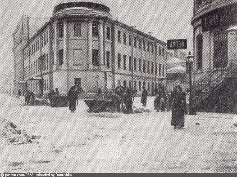 Московская классическая гимназия. Пятая Московская гимназия Пастернак. Гимназия 5 Москва Маяковский. 5 Московская мужская гимназия. Пятая Московская гимназия Маяковский.