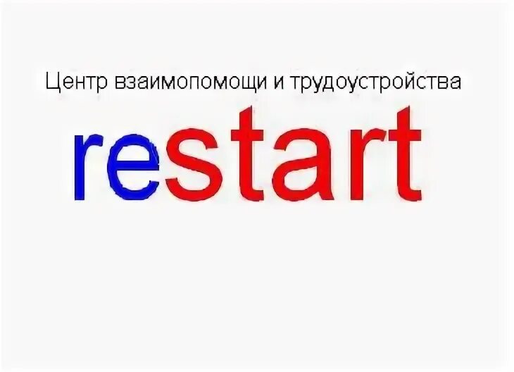 Рф start