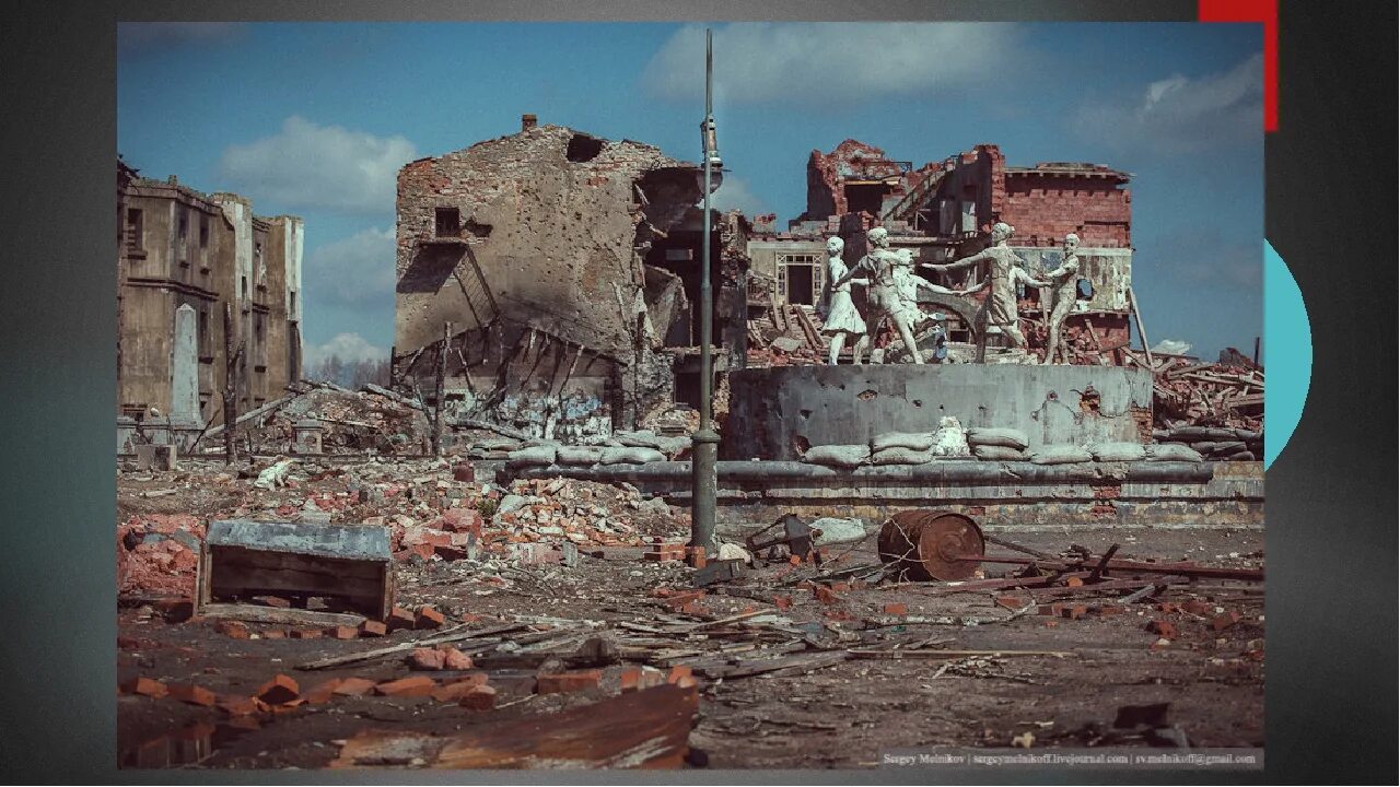 Разрушенные дома войной