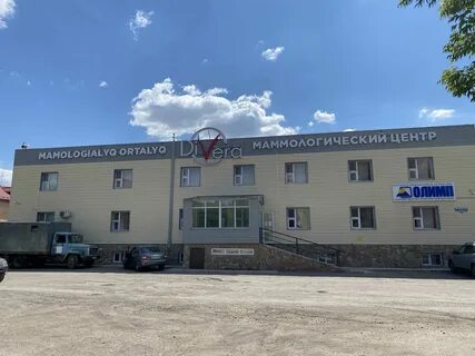 Маммологический центр филиал 2
