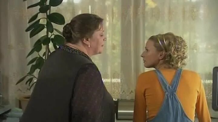 Возвращение любви 2. Возвращение любви 2