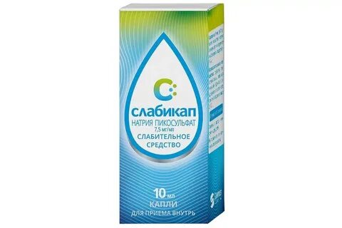 Слабикап таблетки применение