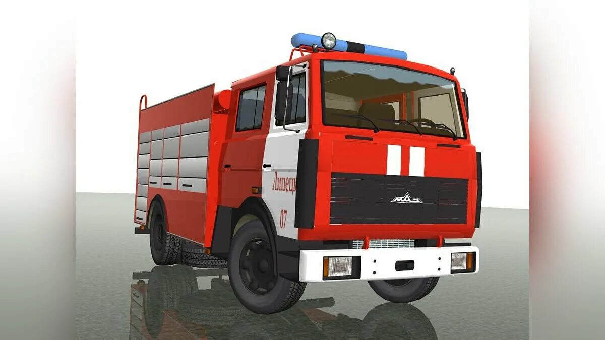 Где найти пожарную машину