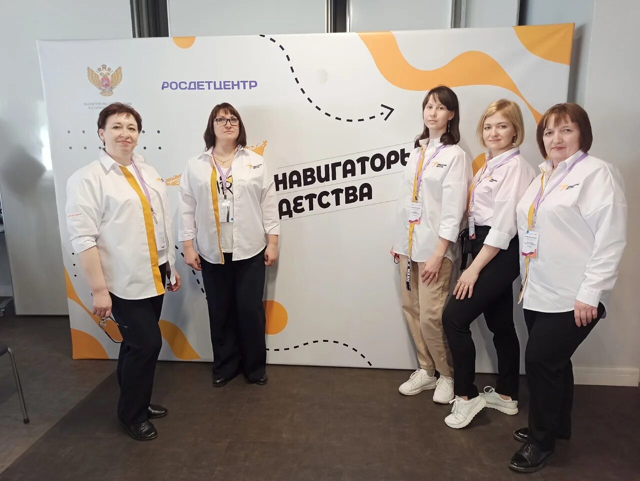 Слет волонтеров. Качества волонтера. Городской координатор. Городской координатор. Городской координатор.