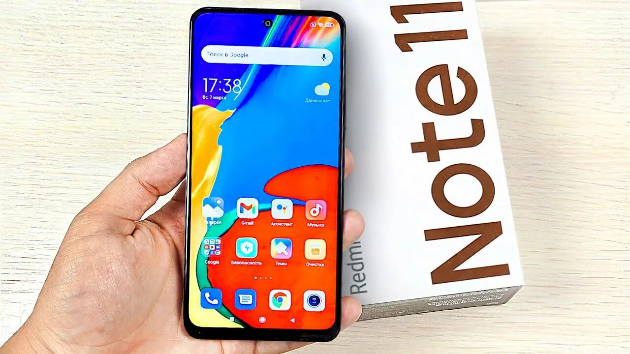 Redmi note 11 pro global. Redmi 11t Pro Plus. Redmi Note 11 Pro Plus. Redmi Note 11 DNS. Редми ноте 11 Бухорода.