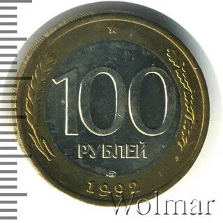 100 рублей 40