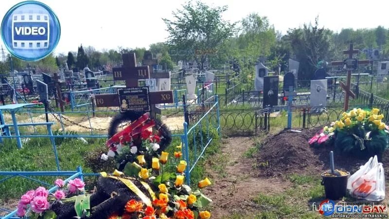 никита лустенко авария. могила полины сергиенко новочеркасск яновское кладбище. янковское кладбище новочеркасск могила полины. 21. могила полины сергиенко погибшей в новочеркасске.