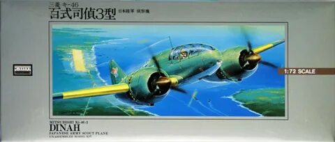 J aircraftmodel