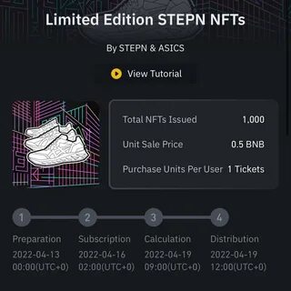 Как продать кроссовки stepn