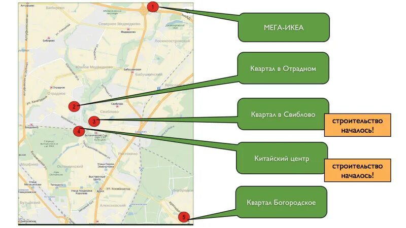 икеа теплый стан сайт магазина. икеа в москве адреса которые работают. магазины икеа в москве на карте. магазины икеа в россии. икеа московская область.