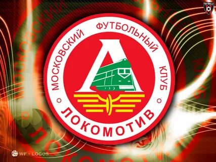 Локомотив фк клуб