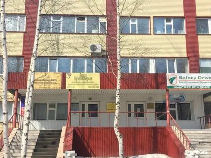 Организации г нижневартовск