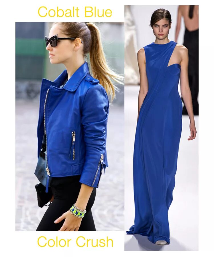 Цвет кобальт в одежде. Chevrolet cobalt 2013 синий металлик. Кобальт цвет фото. Краска синяя. Chevrolet cobalt (2011).