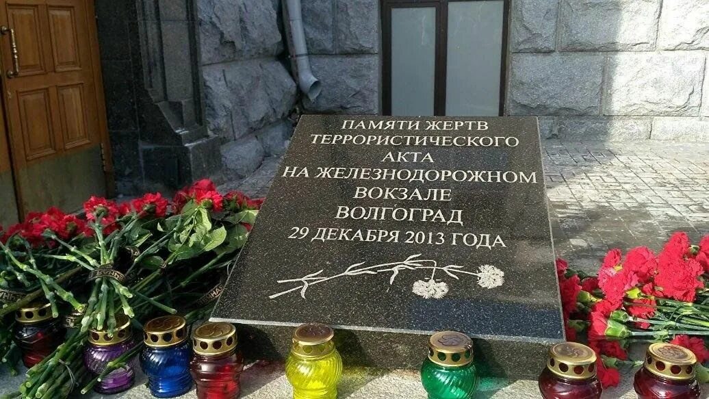 29 Декабря 2013 года теракт в Волгограде. Теракт на ЖД вокзале в Волгограде. Террористические акты в Волгограде. Теракты в Волгограде в 2013 году.