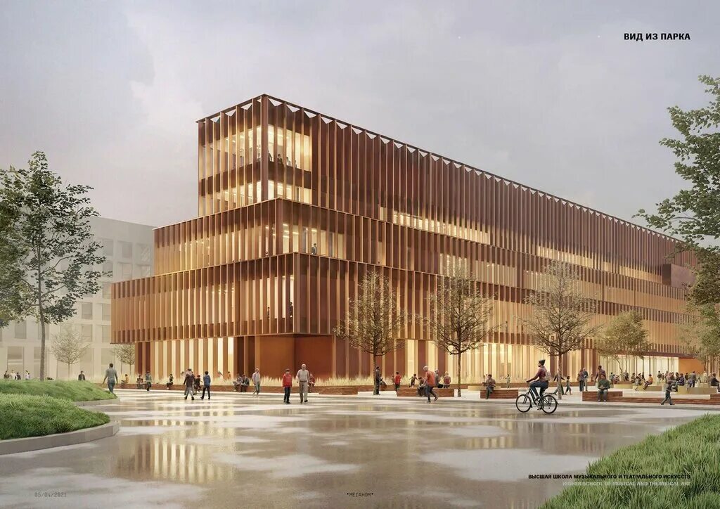 Балтийская высшая школа искусств. Высшая школа искусств кемерово. Балтийская высшая школа музыкального и театрального искусства. Ргиси калининград. Калининград высшая школа театрального искусства.