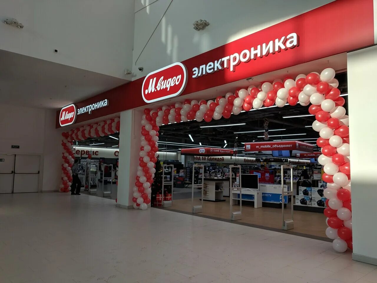 М-видео интернет-магазин. Мвидео Ульяновск. Мвидео магазин. М видео фото магазина.