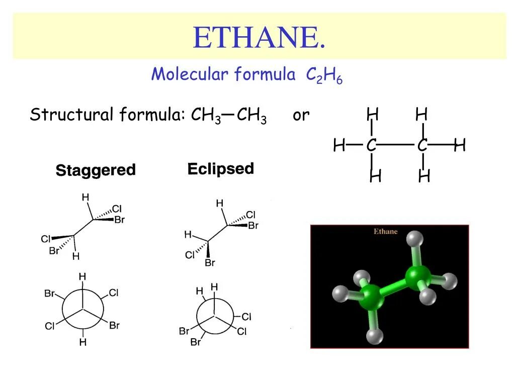 Состав которого выражается формулой c2h6. Ethane Formula. H2s4o6 структурная формула. C6h6cl6 структурная формула. Ch5n структурная формула.