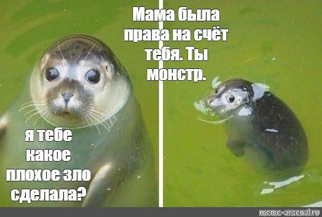 Я уже просто хочу уйти мем Сomics meme: "Ушел в отпуск Буду когда вернусь" Comics