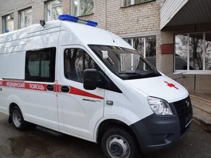 Газель некст помощь