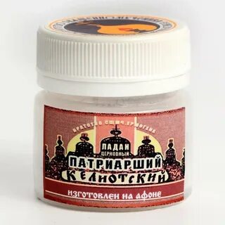 Качественный ладан