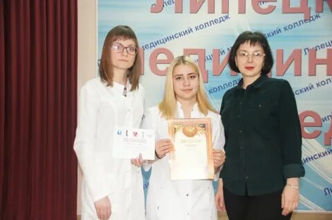 Сайт липецкого медицинского колледжа