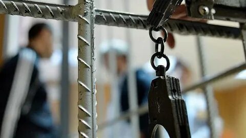 Взыскания осужденных