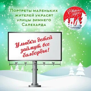 Сейчас 18 ноября
