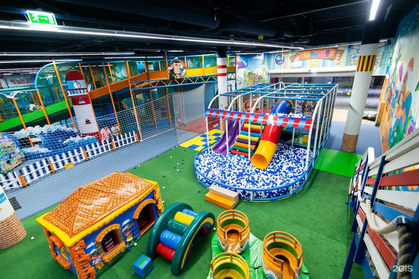 Тц косино парк замания. Замания тц город. Тц косино парк замания. Семейный парк приключений zамания. Семейный парк приключений zamania.