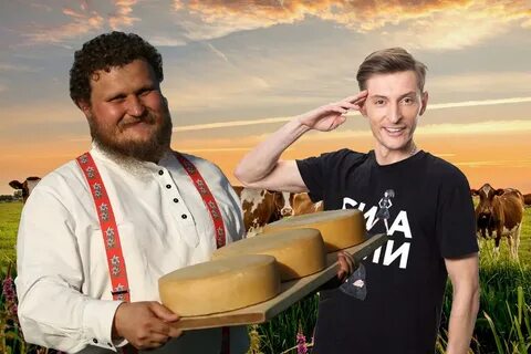 Сыровар уфа