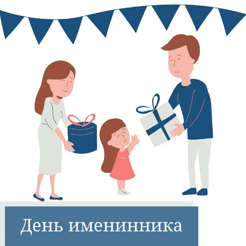 Управление по вопросам семьи и детства сочи. Управление по вопросам семьи и детства сочи. Органы опеки на чебрикова 34. Ул чебрикова ,34 сочи. Управление по вопросам семьи и детства сочи.