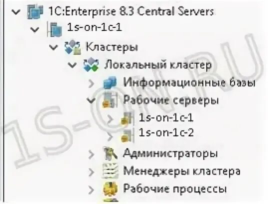 1с сервер отверг запрос на подключение
