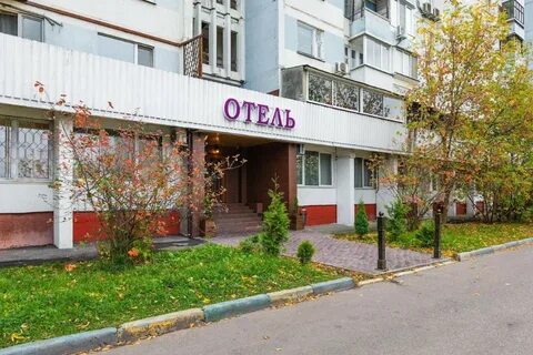 Гостиница проспект вернадского