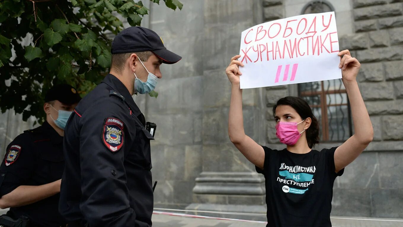Иностранным агентом является