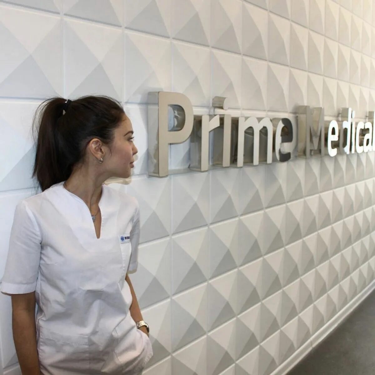 Prime Medical Plus Prime Medical+ является современным многопрофильным медицинск