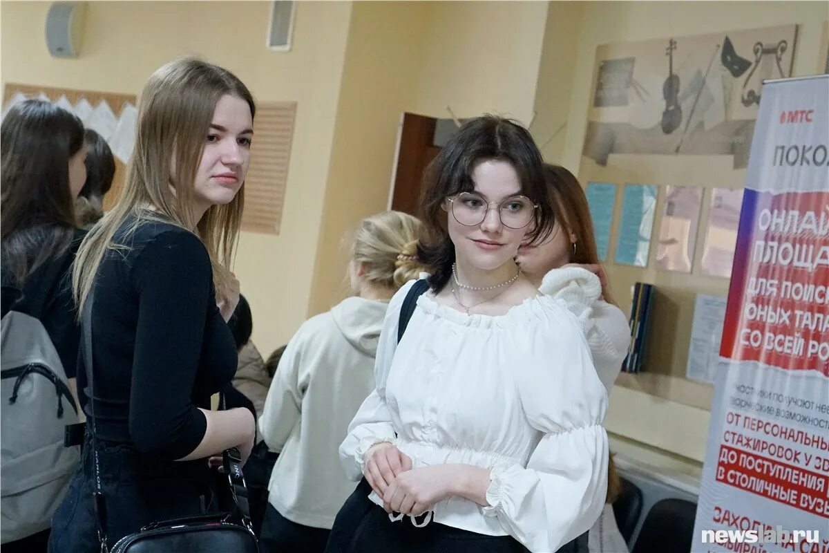 Филиал вгик. Актовый зал иаис волггту. Гитис день открытых дверей 2024. Гитис день открытых дверей 2024. Гитис театроведческий факультет.