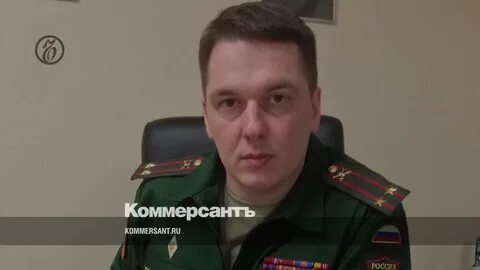 Военком москвы