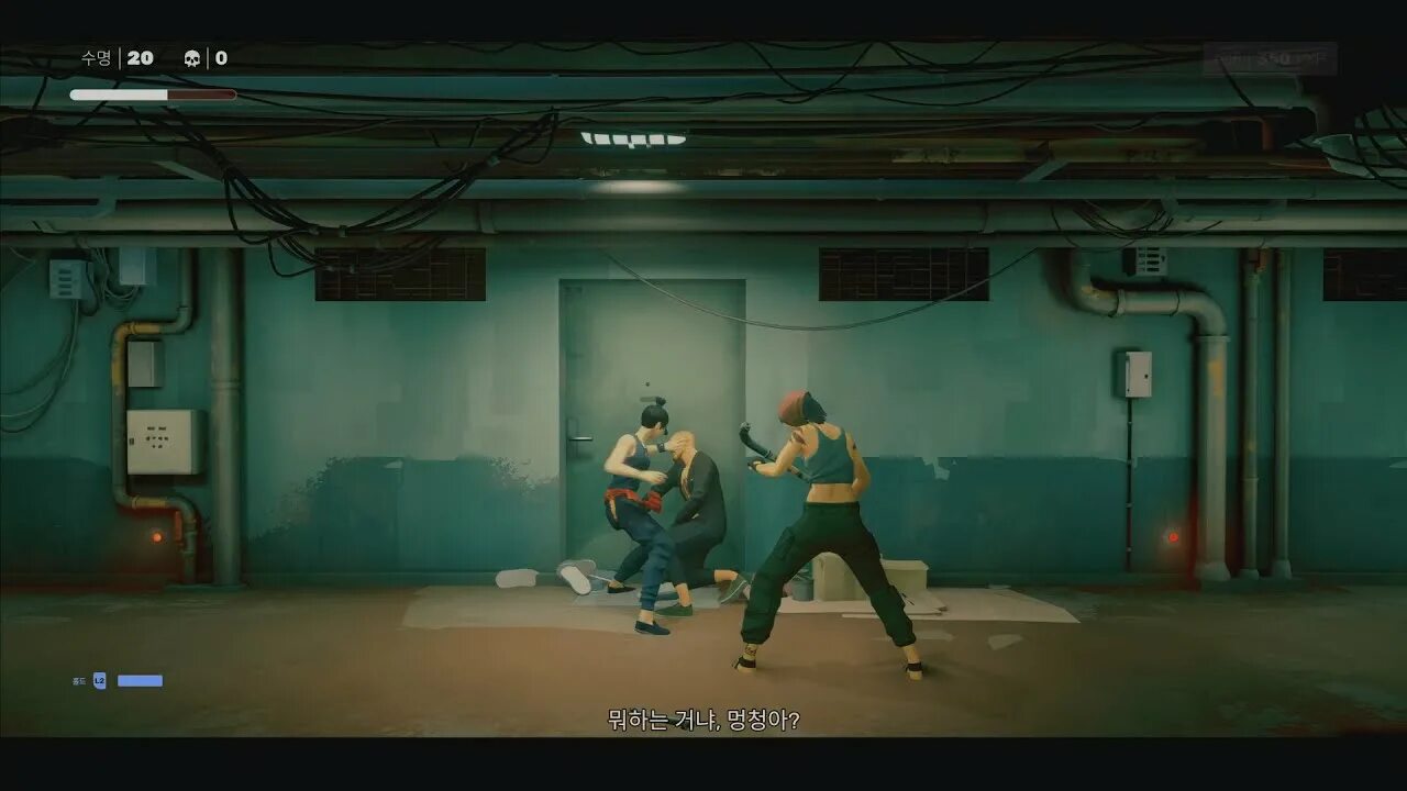 Ps4 sifu геймплей. Ps4 sifu геймплей. Игра sifu 2021. Sifu игра геймплей. Sifu ps4.