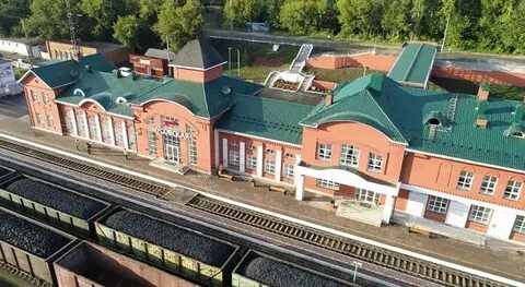 Чусовой вокзал телефон